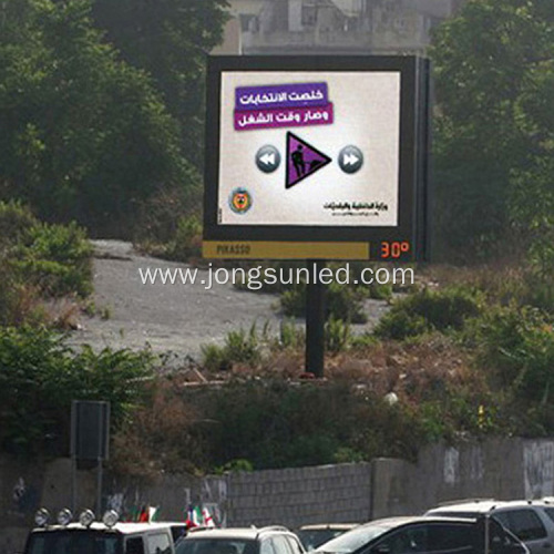 Large LED Outdoor Display Sign Screen